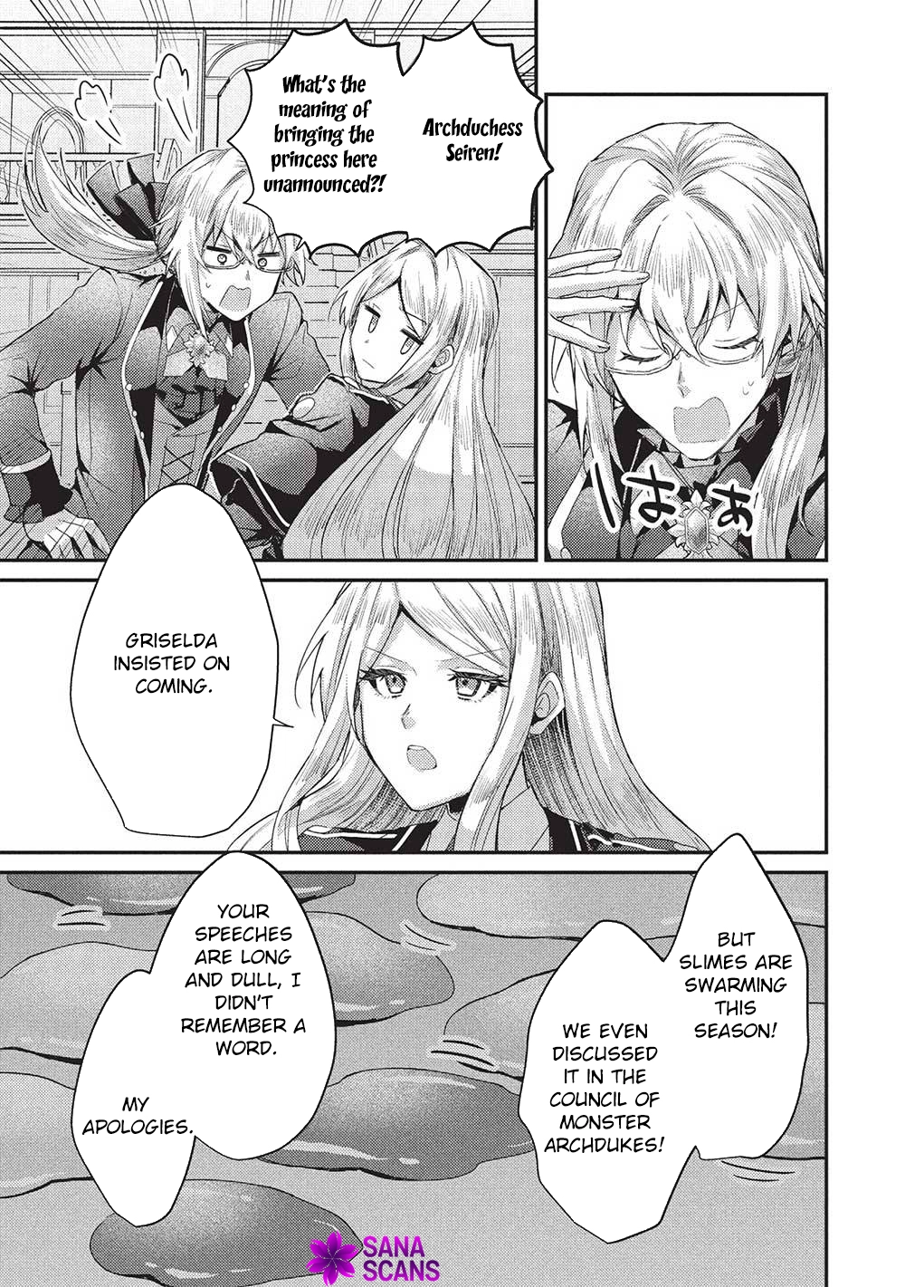 The Slime Duke and the Fallen Noble Lady’s Surprisingly Happy Engagement Chapter 19 - . Page 25